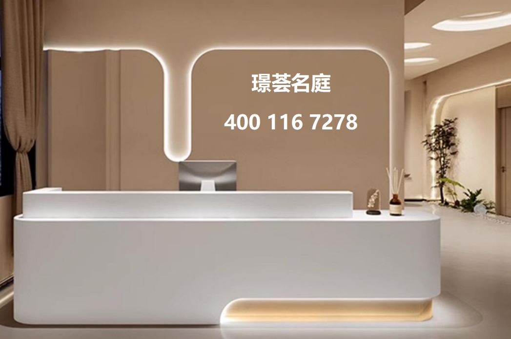 房源图